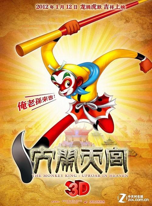 教育学历证书电子注册备案表的在线验证码