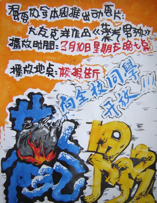 伦敦艺术大学学历认证办理